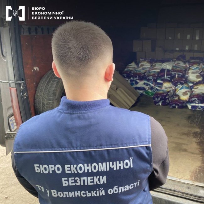 На Волині «ліву» побутову хімію виробляли десятками тонн