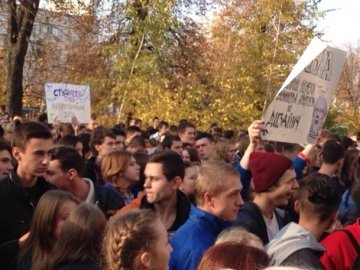 Студенти виступають  проти можливих змін в освіті. ФОТО