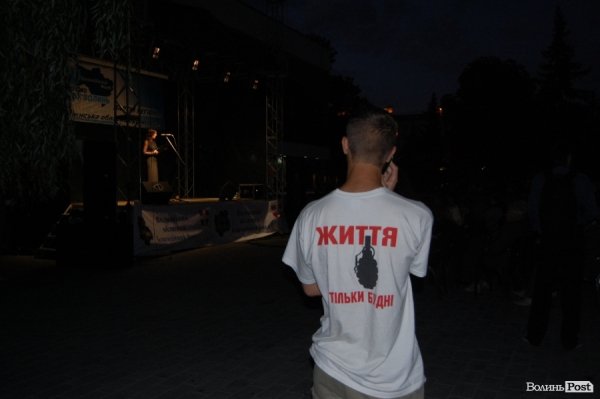 Пам’ять Хурсенка вшановували з агітацією Партії регіонів. ФОТО