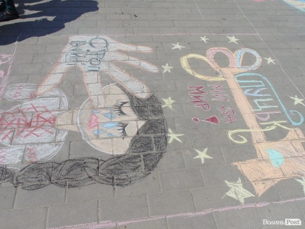 Центр Луцька розмалювали по-європейськи. ФОТО