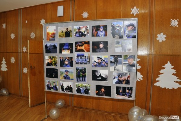 Фото з першого «дня народження» патрульної поліції Луцька