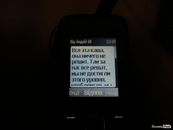 Майдан буденний. НОТАТКИ ОЧЕВИДЦЯ. ФОТО