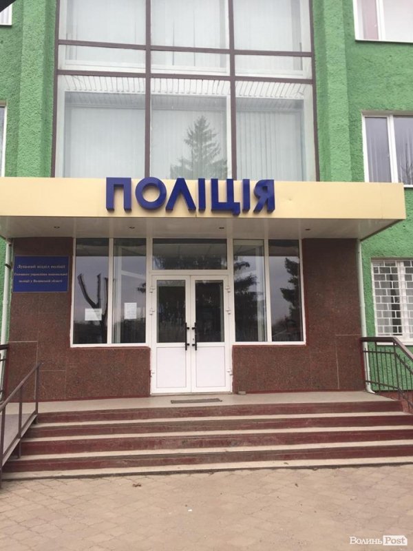 Нам немає, коли розкачуватися, - новий начальник поліції Луцька Олег Кічук. ФОТО