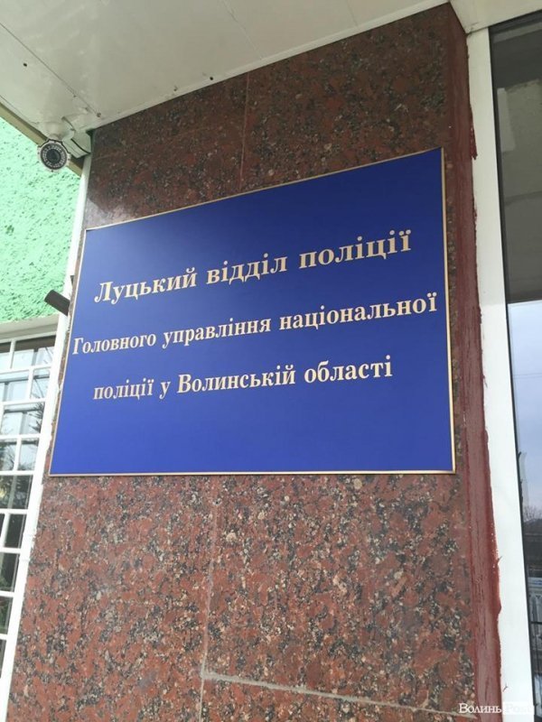 Нам немає, коли розкачуватися, - новий начальник поліції Луцька Олег Кічук. ФОТО