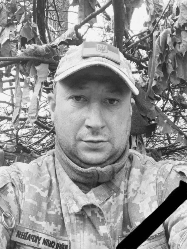 На війні з окупантами загинув Герой з Волині Микола Кошель