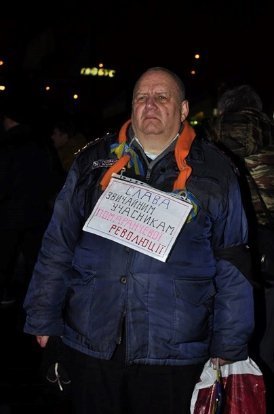 Як Кличко, Тягнибок і Яценюк мітингували на Євромайдані. ФОТО