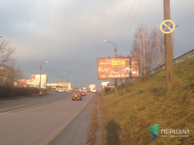 Оренда бордів у Луцьку: де найкращі місця*