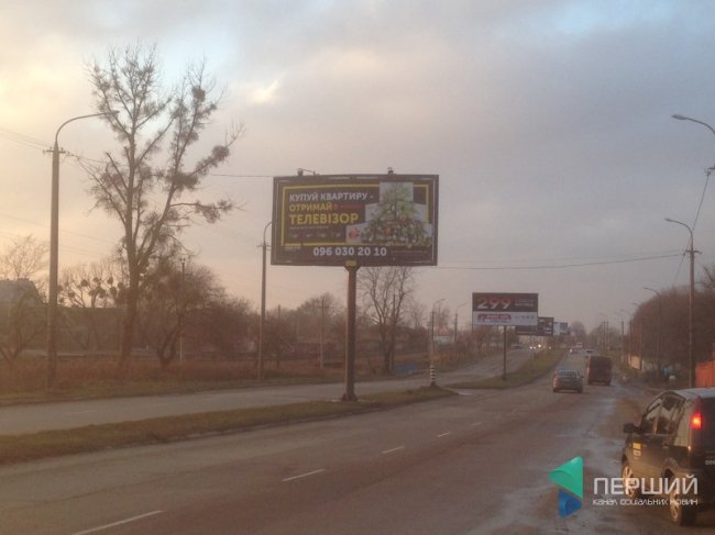 Оренда бордів у Луцьку: де найкращі місця*