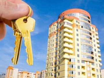 Лучанам розкажуть, як отримати кредит на житло з вигідними умовами