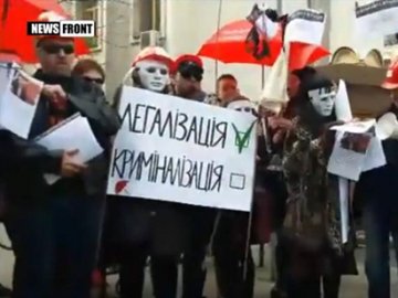 У Києві відбувся мітинг секс-робітниць