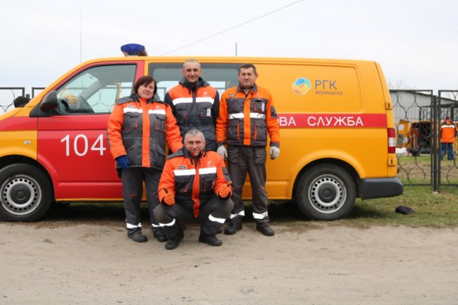 У «Волиньгазі» визначили кращу команду аварійно-диспетчерської служби