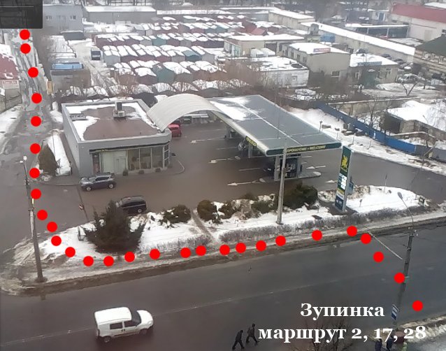 У Луцьку УПЦ (МП) освятить тимчасовий храм