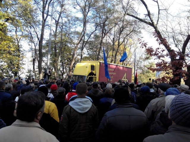 «Справедливість» підтримала віче «Україна після Порошенка»*