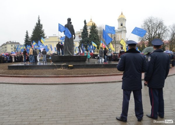 У Луцьку відбувся Євромітинг. ФОТО