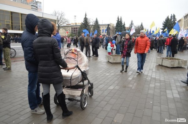 У Луцьку відбувся Євромітинг. ФОТО