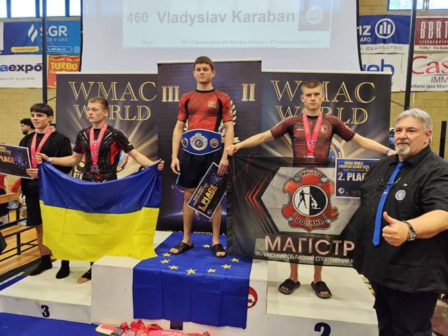 Волиняни привезли численні нагороди з чемпіонату Європи 