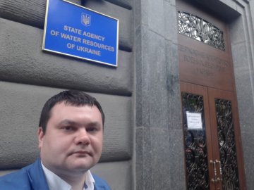 Пройшов спецперевірку: на Волині призначили керівника регіонального офісу водних ресурсів 