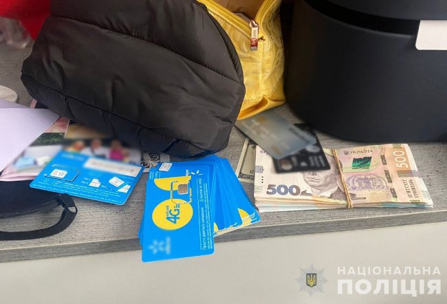 Одеська поліція зловила шахраїв, які «продавали» неіснуючі дрони для ЗСУ