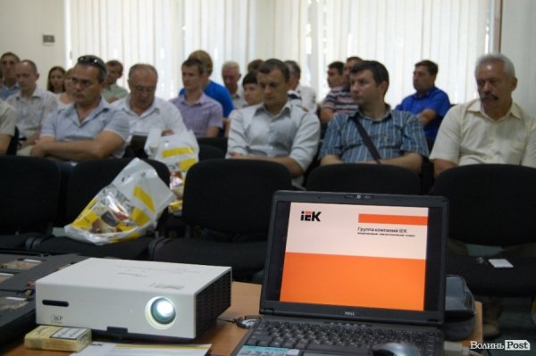 Компанія «ІЕК Україна» познайомила волинян зі своєю продукцією. ФОТО*