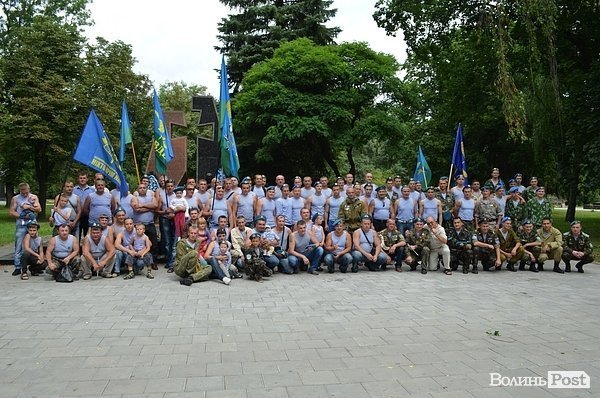 Як у Луцьку святкували День ВДВ. ФОТО