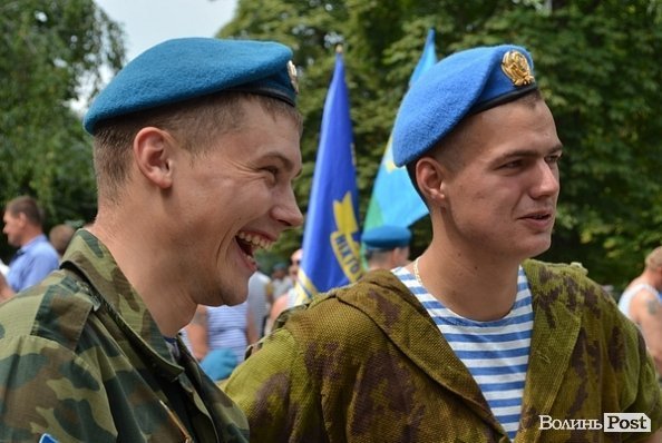 Як у Луцьку святкували День ВДВ. ФОТО