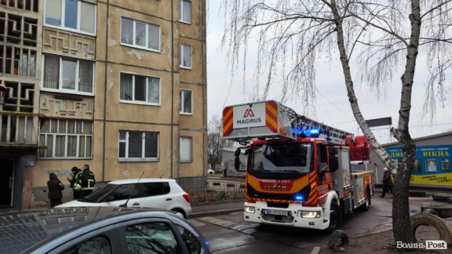 У Луцьку на Кравчука – пожежа  в багатоповерхівці