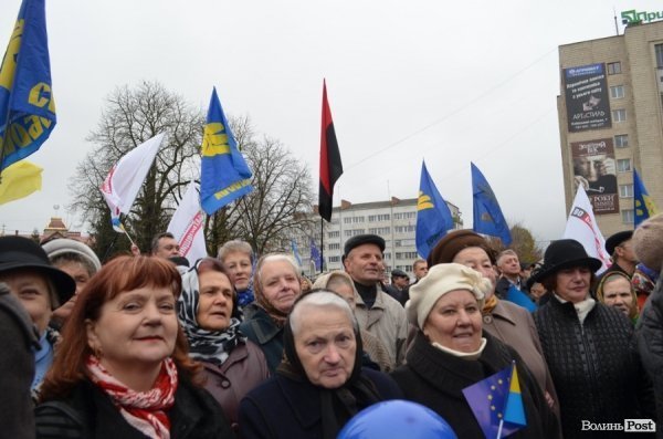 У Луцьку відбувся Євромітинг. ФОТО