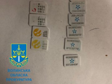 На Волині двоє росіян та їх спільниця з Житомира ошукували людей в інтернеті