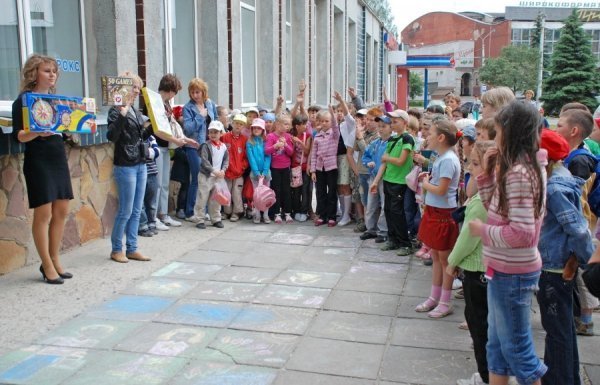 Як діти малювали мрії. ФОТО