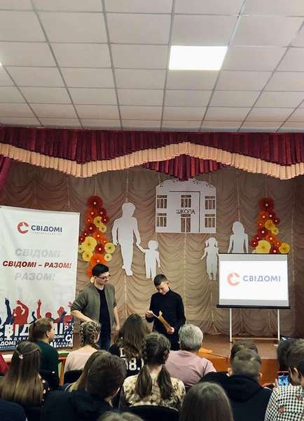 У ліцеї в Жидичині вчилися говорити «так» здоровому життю