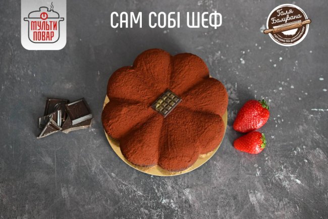 Співвласник «Галі Балуваної» запустив власний бренд з виробництва десертів* 