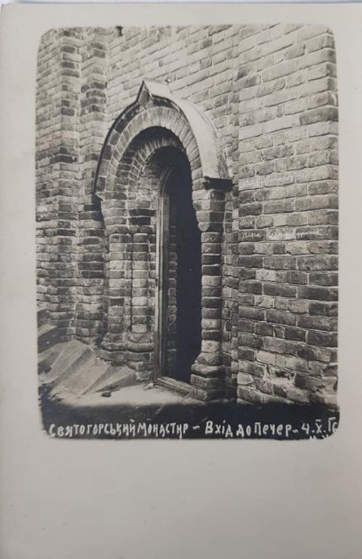 Опублікували раритетні фото архітектурних пам'яток Устилуга 