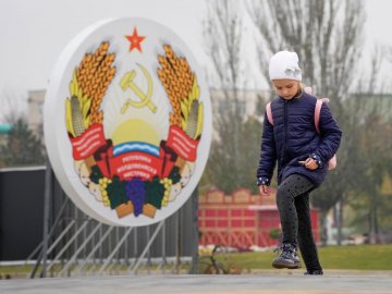 Росія планувала взяти Молдову під свій контроль до 2030 року, – розслідування