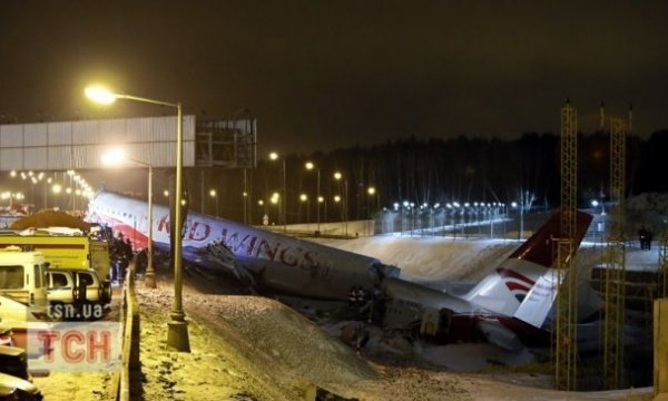 Нові фото і відео авіакатастрофи у Росії