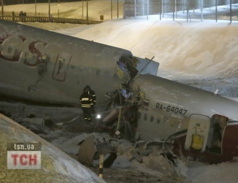 Нові фото і відео авіакатастрофи у Росії