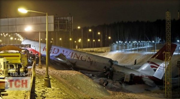 Нові фото і відео авіакатастрофи у Росії