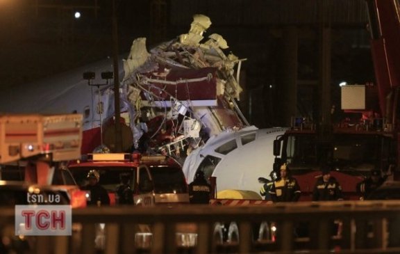 Нові фото і відео авіакатастрофи у Росії