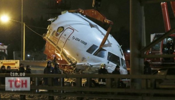 Нові фото і відео авіакатастрофи у Росії