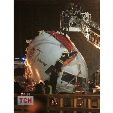 Нові фото і відео авіакатастрофи у Росії