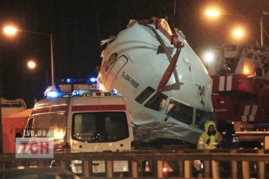 Нові фото і відео авіакатастрофи у Росії