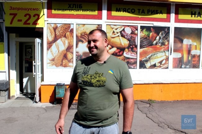 Заплати за бабусю: волиняни приєднались до всеукраїнського флешмобу. ФОТО 