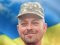 Михайло Мітура був справжнім патріотом: волинянину просять присвоїти звання «Герой України»