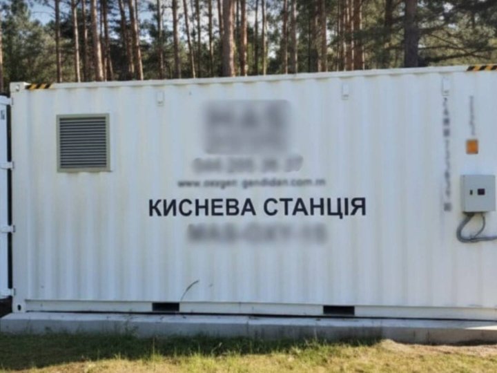 Екскерівника лікарні на Волині підозрюють в оборудці на 1,6 мільйона