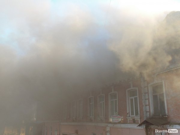 Фото великої пожежі в центрі Луцька. ДОПОВНЕНО