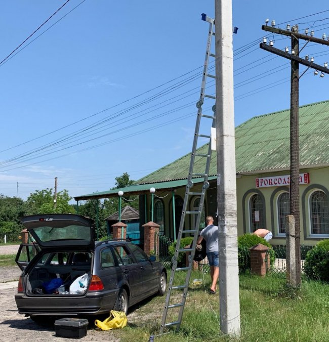 Через велику кількість аварій у селі на Волині встановили камеру відеонагляду. ФОТО