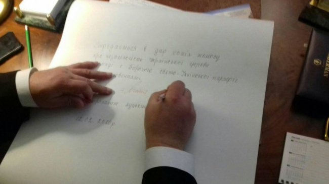 Релігійна громада на Волині офіційно приєдналася до ПЦУ. ФОТО