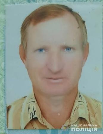 Розшукують лучанина, який пішов з дому і не повернувся