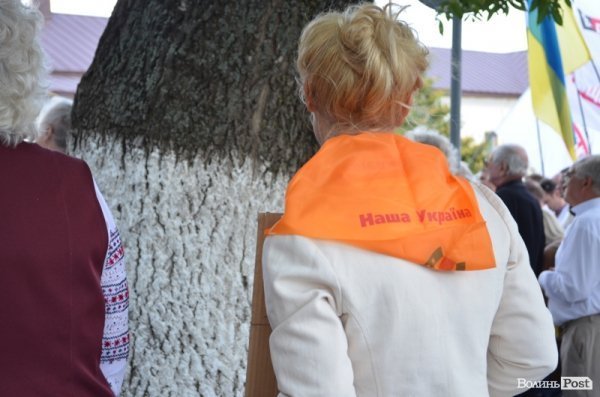 Опозиція на марші: у Луцьку влаштували протестну ходу. ФОТО 