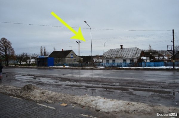 Ось тут, як кажуть люди, був смітник з логотипом Пан Курчак