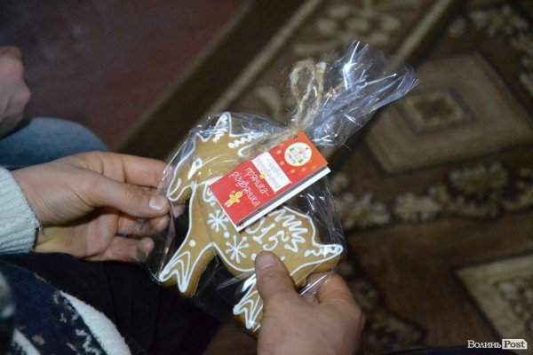 У Луцьку на різдвяні свята гостюватимуть діти з Луганщини. ФОТО